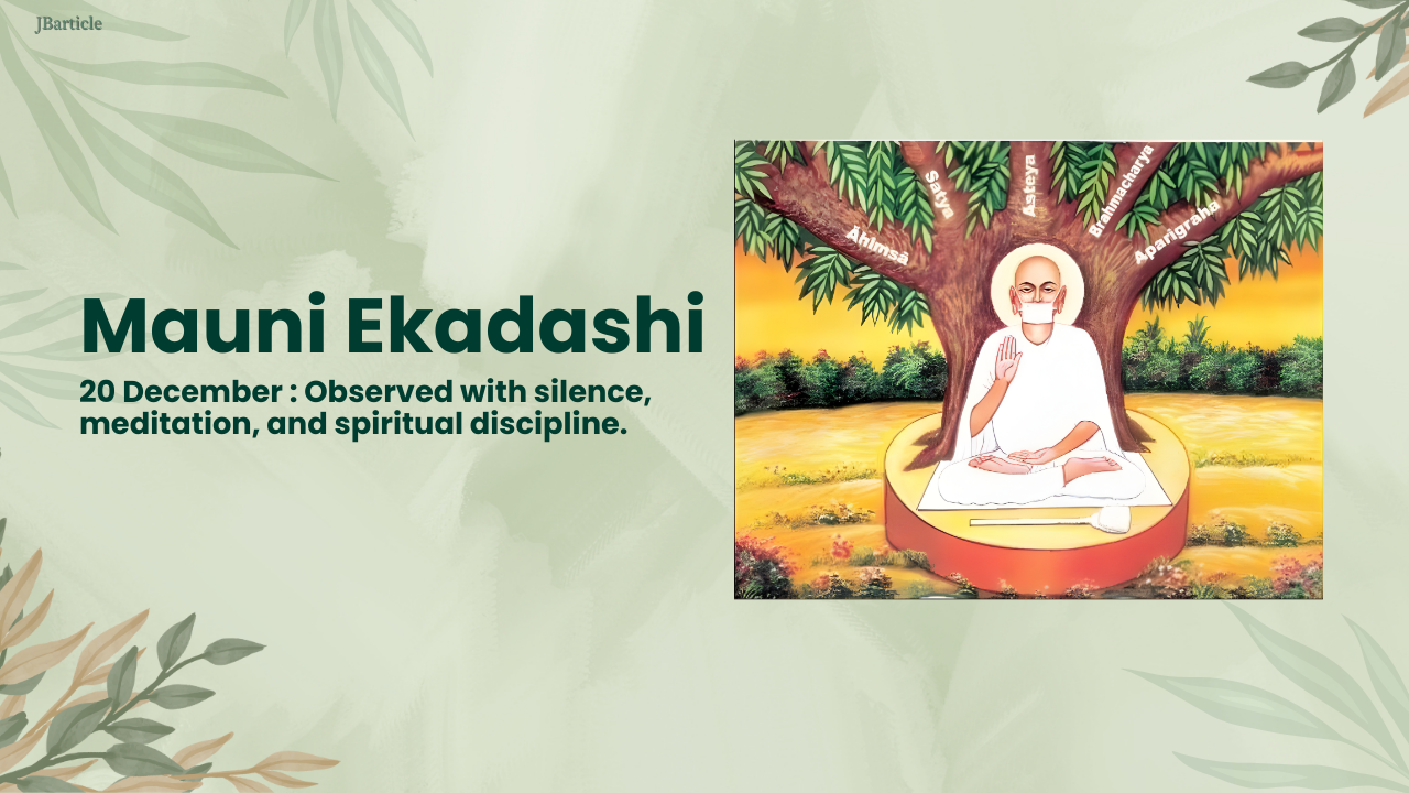 Mauni Ekadashi 2026