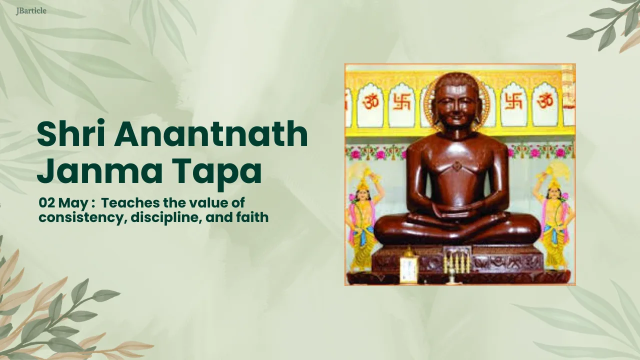 JBA 10 - Shri Anantnath Janma Tapa 2026