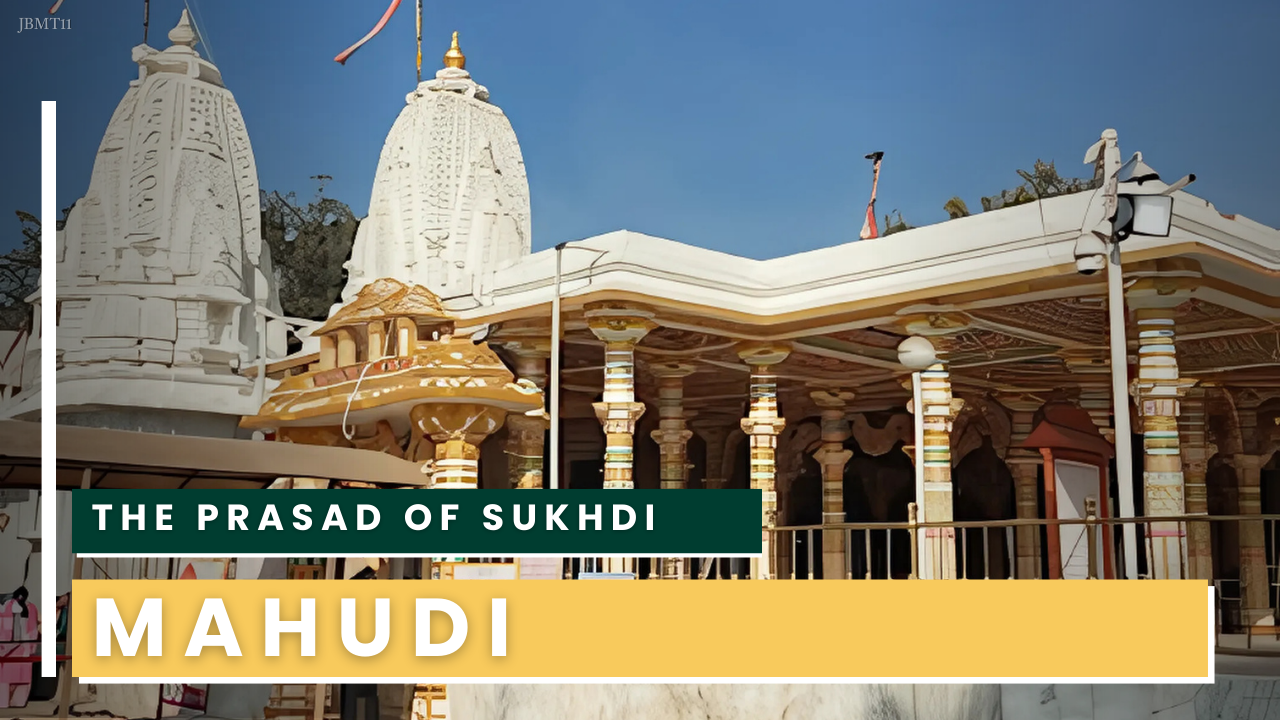 JBMT11 - Mahudi Jain Temple -  A sacred pilgrimage with a 2000-year history