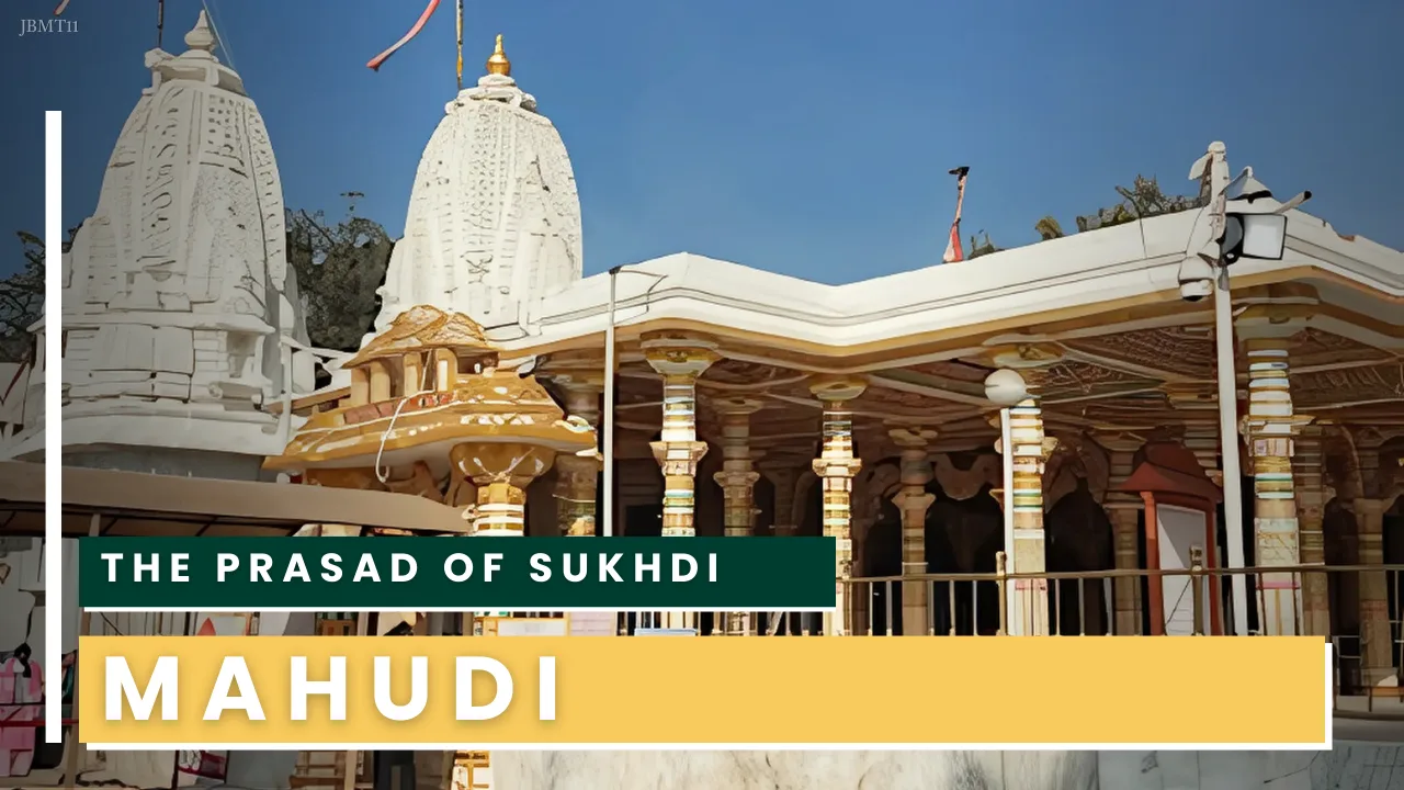 JBMT 11 - Mahudi Jain Temple - A sacred pilgrimage with a 2000-year history